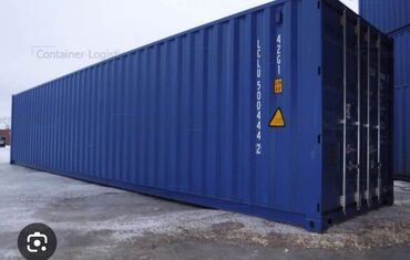 Оборудование для бизнеса: Срочный выкуп контейнеров контейнер куплю контейнер бишкек