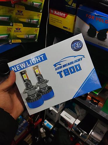 LED-лампы для автомобильных фар NEW LIGHT T800 - Тип: комплект