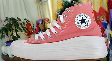 Ženska obuća: Converse All Star visoke patike – roze - Model: Converse Chuck Taylor — 2