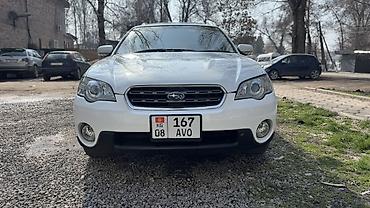 Subaru: Subaru Outback: 2005 г., 2.5 л, Универсал — 3