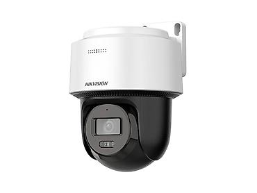 socket 1155: Уличная поворотная IP‑камера Hikvision (PTZ) - Форм‑фактор: купольная — 1