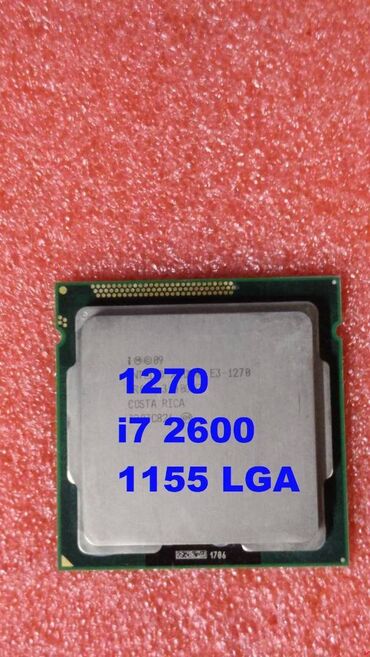 процессоры для серверов intel xeon e3: Процессор, Колдонулган, 4 ядролор, ПК үчүн