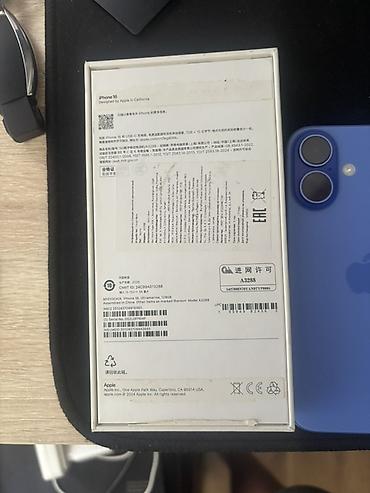 Apple iPhone: IPhone 16, 128 ГБ, Blue Titanium, Коробка — 10