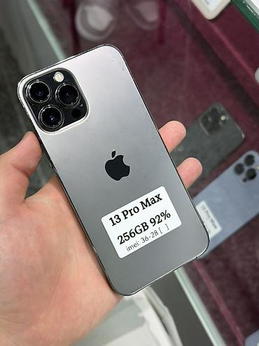 galaxy a26 5g: IPhone 13 Pro Max, Б/у, 256 ГБ, Графит, Защитное стекло, Чехол, Кабель, В рассрочку, 92 % — 1