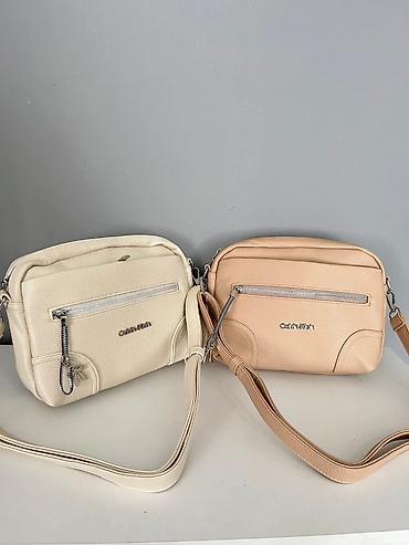 Torbe: GUESS torbe vise modela i boja,kvalitetne. - Modeli klasična tote — 14