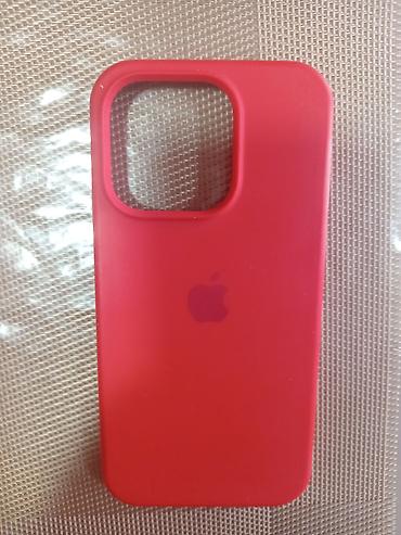 iphone 7 plus kabro: Məhsul: Telefon üçün qoruyucu. Qiymət təkliflərinə açıq - Model — 2