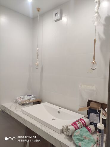 Мелкосрочные работы: Мелкосрочные работы, Муж на час — 10