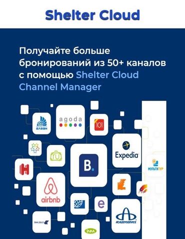 1С разработка: 1С разработка | Разработка, Поддержка, Автоматизация | Консультация, Анализ — 12