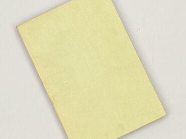 Книга, жанр - Нон-фікшн, стан - Дуже гарний
