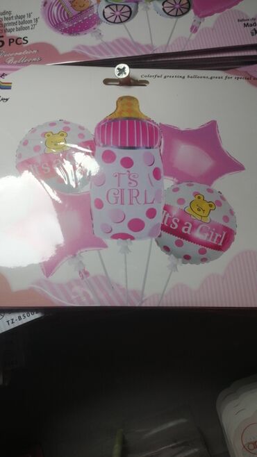 Bayram bəzəkləri: 0.80qəpiyə Helium Sarlar 0.80qəpik Falqa Ürək Helium 2.50 Falqa ulduz -da lalafo.az — 6 Bayram bəzəkləri: 0.80qəpiyə Helium Sarlar 0.80qəpik Falqa Ürək Helium 2.50 Falqa ulduz — 6