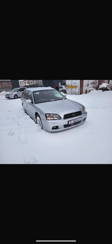 Subaru: Subaru Legacy: 2003 г., 2 л, Автомат, Бензин, Универсал — 2