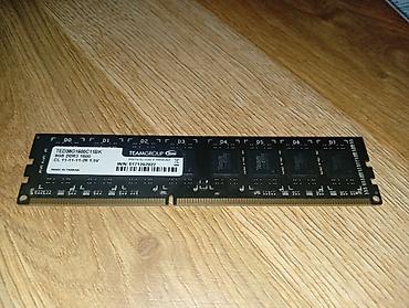 ssd 2t: Оперативная память (RAM) для ПК, Новый, Team Group, 8 ГБ, DDR3, 1600 МГц — 2