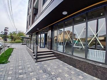 Коммерческая недвижимость: 🏢 СДАЁТСЯ КОММЕРЧЕСКОЕ ПОМЕЩЕНИЕ — 230 м² 📍 Ж/М Ынтымак, клубный дом — 2