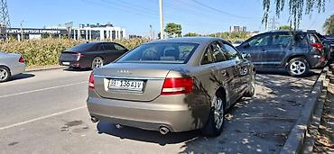 audi rs6 цена бишкек: Audi A6: 2005 г., 2.4 л, Вариатор, Бензин, Седан — 5