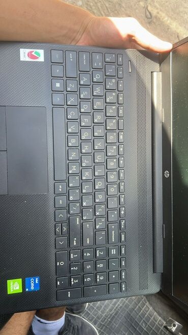 core i3 6100: Ноутбук, HP, Intel Core i3, 15.6 "