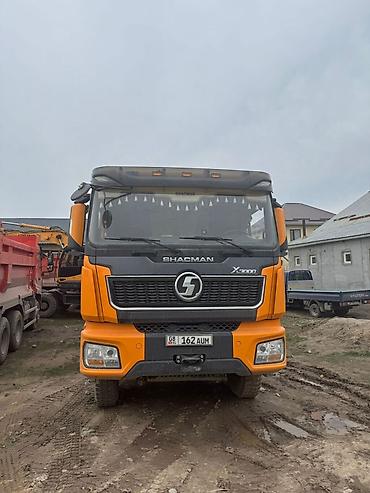 Автобетономешалки: Бетономешалка — 8