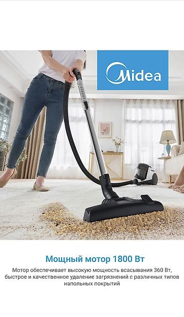 Пылесосы: Пылесос, Стандартный, Контейнер — 8