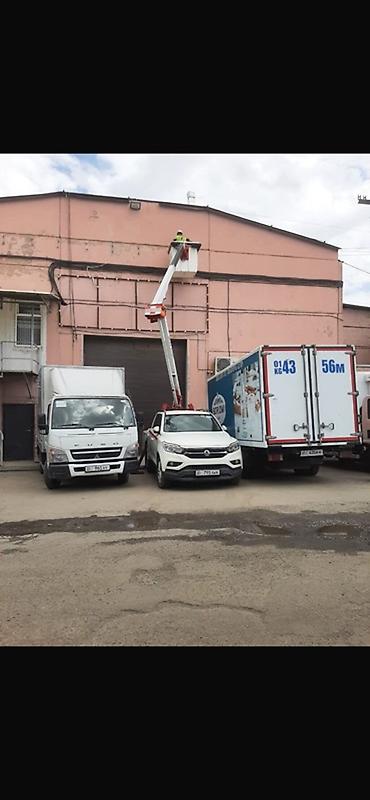 Аренда автогидроподъёмника (автовышки) на пикапе - Компактная