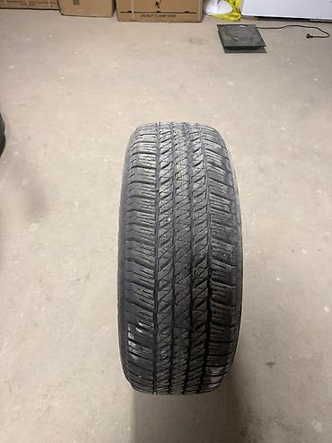 Другие автоуслуги: Комплект из 4 шин Bridgestone Dueler H/T. - Размер: 265/60 R18 - — 14