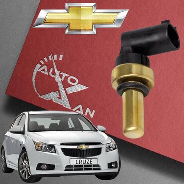 Termostatlar: Chevrolet Cruze, 1.4 l, Benzin, Orijinal, Almaniya, Yeni