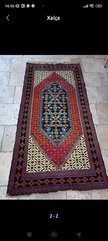 qedim xalca: Xalça — 2