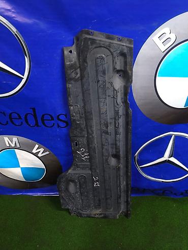 тоннели: Защита днища Mercedes-Benz, 2004 г., Б/у, Оригинал — 1