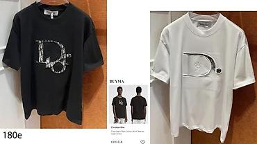 Majice: Men's T-shirt Dior, bоја - Siva — 2