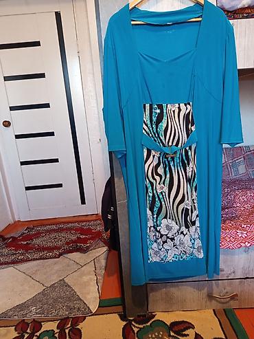 Дубленки: Женская одежда — комплект из натуральной дублёнки и трех платьев 1) — 4