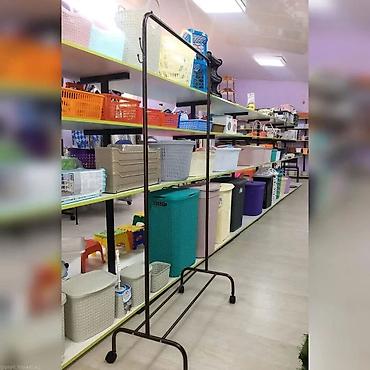 черная вешалка для одежды: Вешалка- кронштейн напольная для одежды вешалка "радуга 1" подойдет — 2
