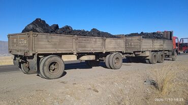 Грузовики: Грузовик, Камаз, Б/у — 10