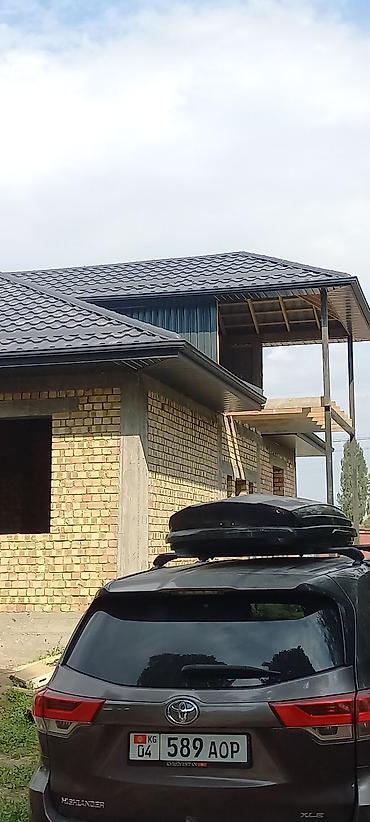 ness construction: Кровельные работы под ключ - Устройство стропильной системы: расчет — 3