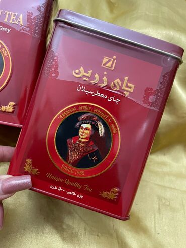 Bitkilər: Temiz iran cayi. Məhsul: Qızıl Çay – Seylon ətirli