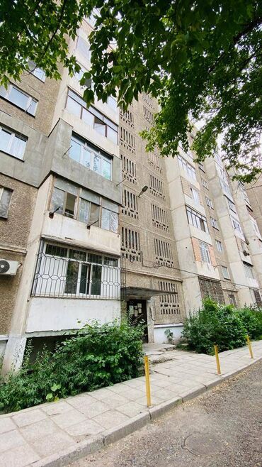 ак ордо жер уй: 1 комната, 35 м², 105 серия, 5 этаж, Косметический ремонт