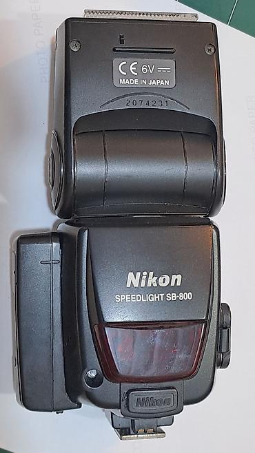 Фото и видеокамеры: Nikon Speedlight SB-800 fotoaparat üçün peşəkar flaş - Marka/model — 3