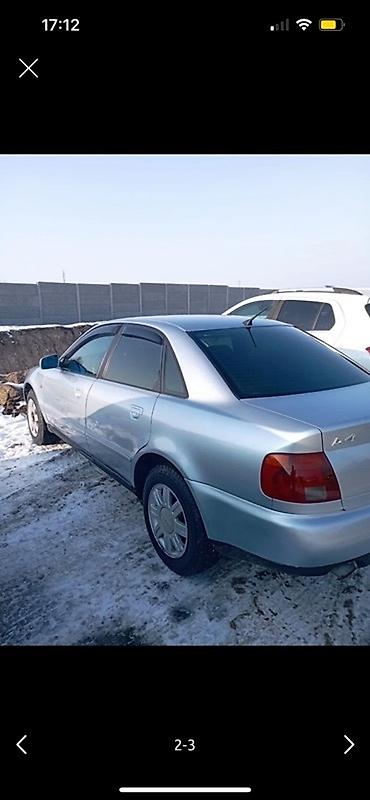 мотор ауди 2.6: Audi A4: 1996 г., 1.8 л, Автомат, Бензин, Седан — 2