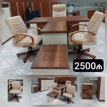 продажа подержанной мебели: Çox az işlənmiş Ofis mebeli 2500₼ təcili satılır baha alınıb alan