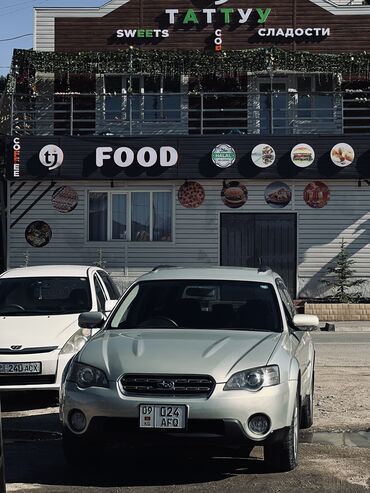 субару аутбек 2014: Subaru Outback: 2003 г., 2.5 л, Автомат, Бензин, Универсал