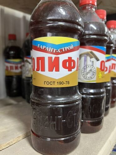средство для восстановления пластика: Цвет - Коричневый, Гарантия