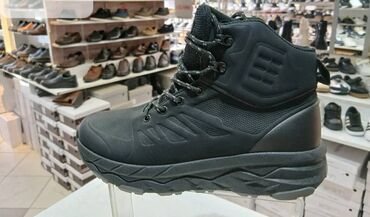 Patike: Patike, Adidas, veličina - 52 — 15