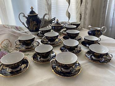 cay: Çay dəsti, rəng - Göy, Farfor, Almaniya — 1