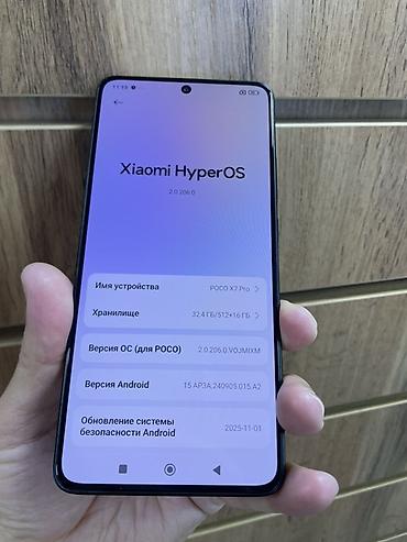 blackview bv 9000 pro: Смартфон POCO X7 Pro 12/512гб Коробка ёсть Состояние 10/10 Б/У Зарядка — 4
