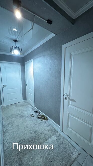 Продажа квартир: 4 комнаты, 89 м², 106 серия, 2 этаж, Евроремонт at lalafo.kg — 16 Продажа квартир: 4 комнаты, 89 м², 106 серия, 2 этаж, Евроремонт — 16