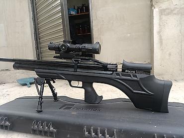 Аңчылык жана балык уулоо: Пневматическая PCP-винтовка Aselkon MX7 (буллпап) — 5