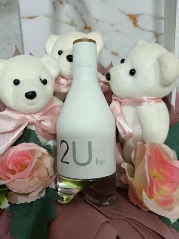 Parfemi: Set parfema, Kopija — 4