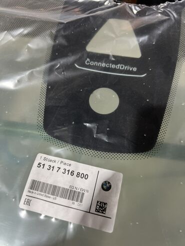 Стекла и комплектующие: Стекло Лобовое Toyota, Оригинал — 69