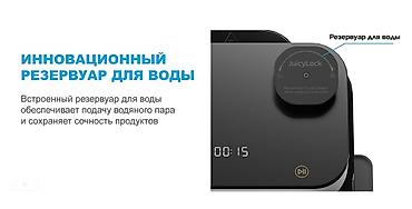 Аэрогрили: Аэрогриль Midea MAF-1075W ﻿Характеристики Тип управления — Сенсорное — 8