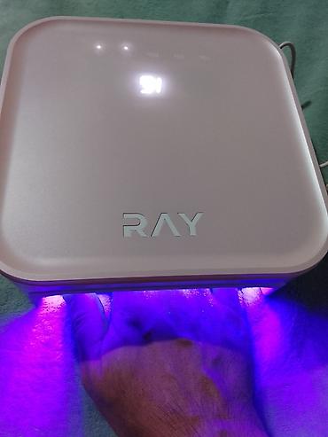 RAY UV/LED manikür lampası - Peşəkar dırnaq gel və gel-lak bərkitmə lalafo.az -da RAY UV/LED manikür lampası - Peşəkar dırnaq gel və gel-lak bərkitmə