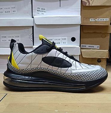 720 nike: Nike air max 720-818 patike NOVO Novo Brojevi 36 do 41 fb Moja — 7