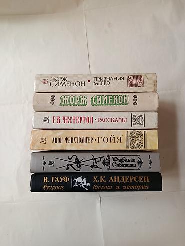 elektron kitab qiyməti: Книги. В хорошем состоянии Есть и другие книги . Цены 3-10м.Ватсап — 2
