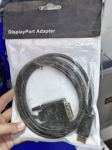ipad samsung: Адаптер-кабель DisplayPort → DVI - Тип: переходник-кабель с разъёма — 1